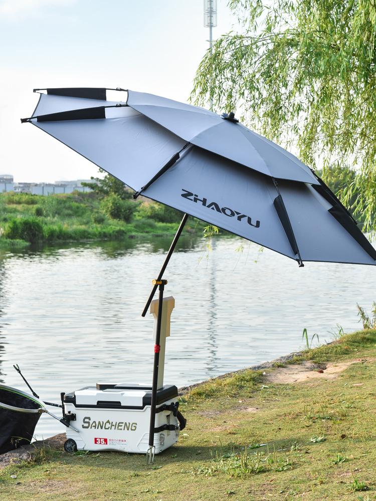 Outdoor Fishing umbrella large fishing umbrella thickened universal fish umbrella double-layer rainproof sun protection umbrella folding umbrella crank umbrella