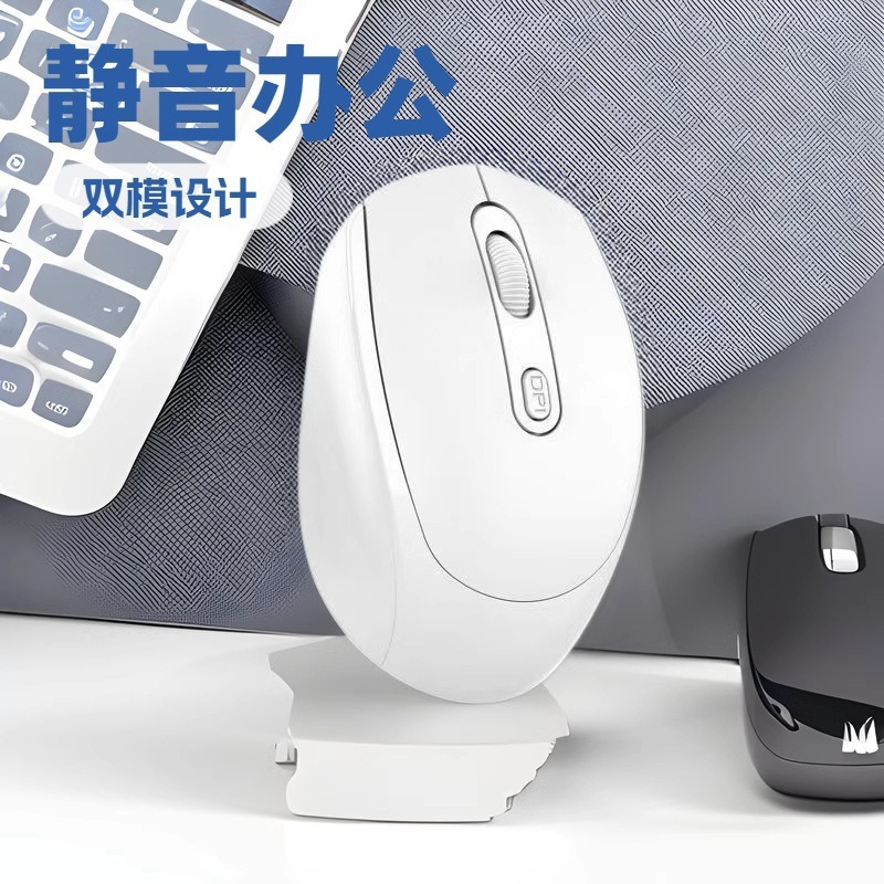 Spot Silent Wireless Mouse Rechargeable Dual-Mode Bluetooth Mouse Gift Computer Office Macron Multi-Color Optional