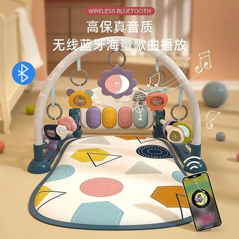 Фитнес-стойка с педальным пианино для детей от 0 до 3 лет, образовательная игрушка для мальчиков и девочек, многофункциональная для трехмесячных