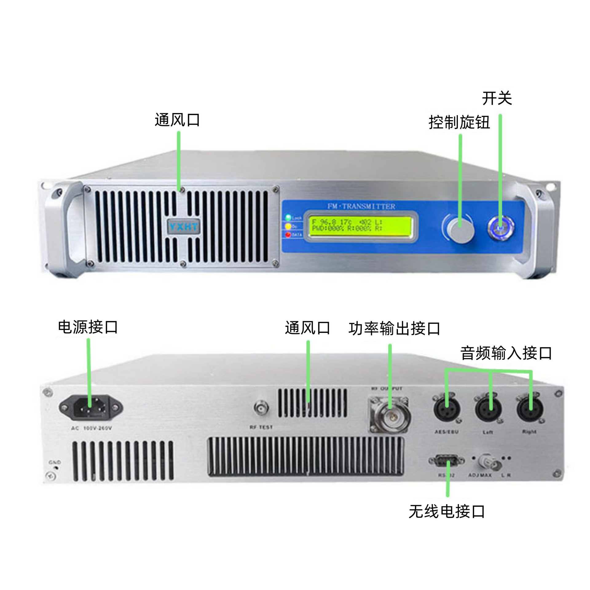Fm 600W Stereo Fm Broadcast Transmitter Source Factory Quality Assurance with Complete Qualifications