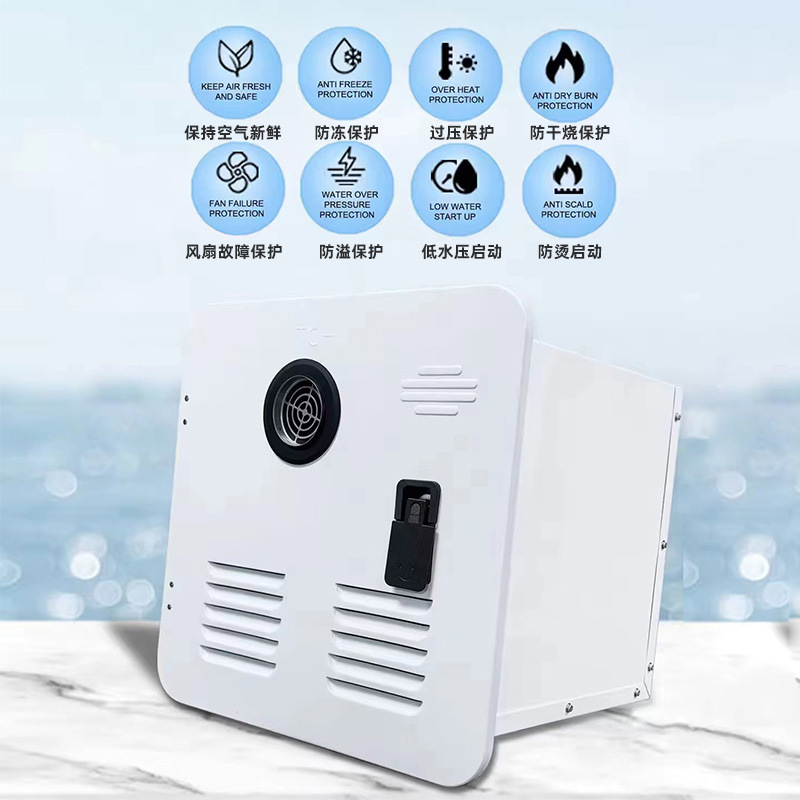 Cross-Border Supply of Rv Water Heaters, Constant Temperature Liquefied Petroleum Gas Portable Water Heaters, Vertical Forced Exhaust Water Heaters