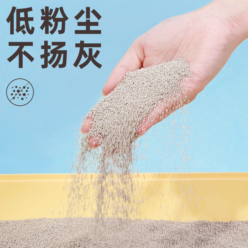Biyiqi Xiaomi Cat Litter 20kg Affordable Dust-Free Small Particle Bentonite Clay Deodorizing Cat Litter Wholesale