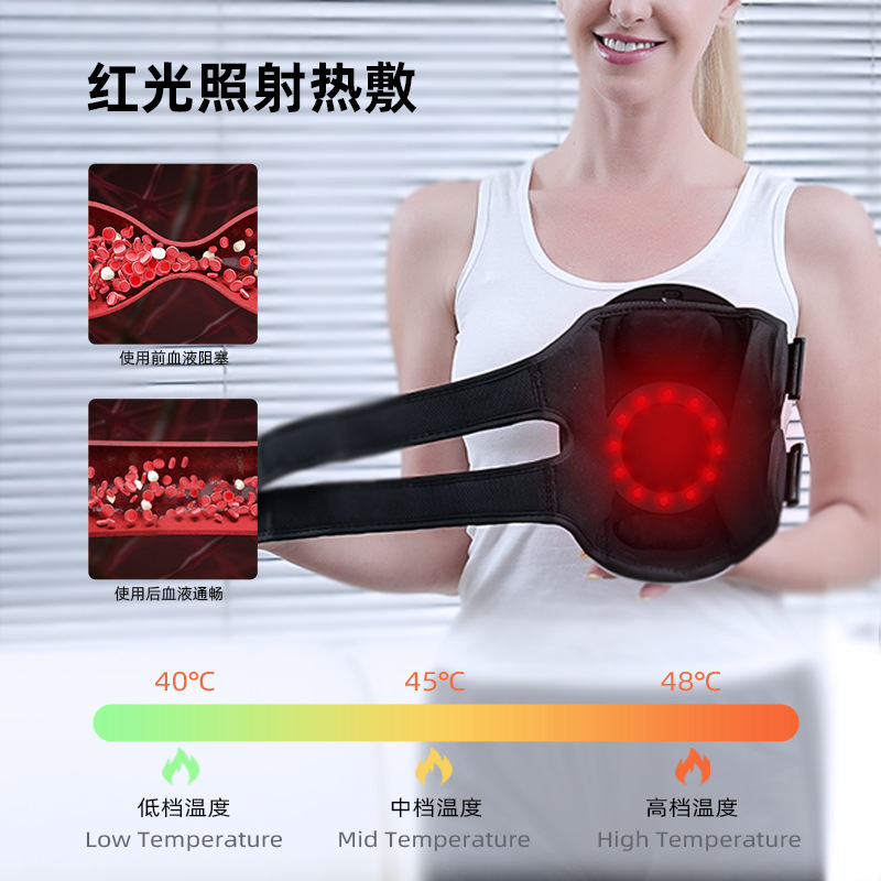 New knee massager household joint massager heating red light vibration knee massager knee protector