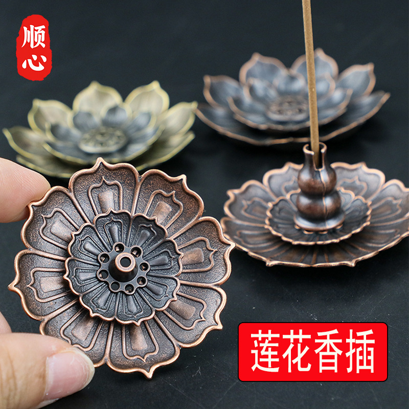 Аксессуары для благовоний, оптовая продажа