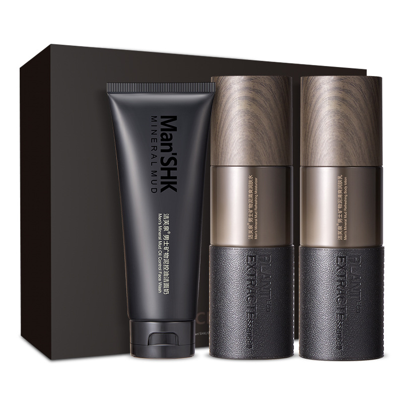 Jefquan Men's Set Skin Care Products Boys Birthday Gifts Hydrating Moisturizing Oil Control Men's Skin Care Products Three-Piece Set