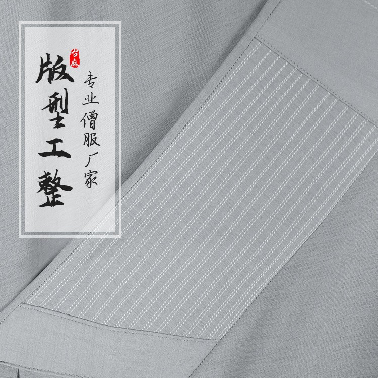 Summer Thin Long Robe for Monks and Nuns, Breathable Monk Clothing for Men and Women