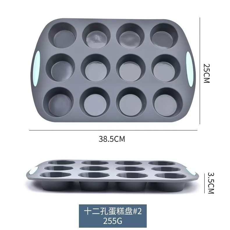 Two-color Silicone 12-hole Mafen Cup Egg Tart Cake Mold High Temperature Baking Mold Rice Cake Baking Tools