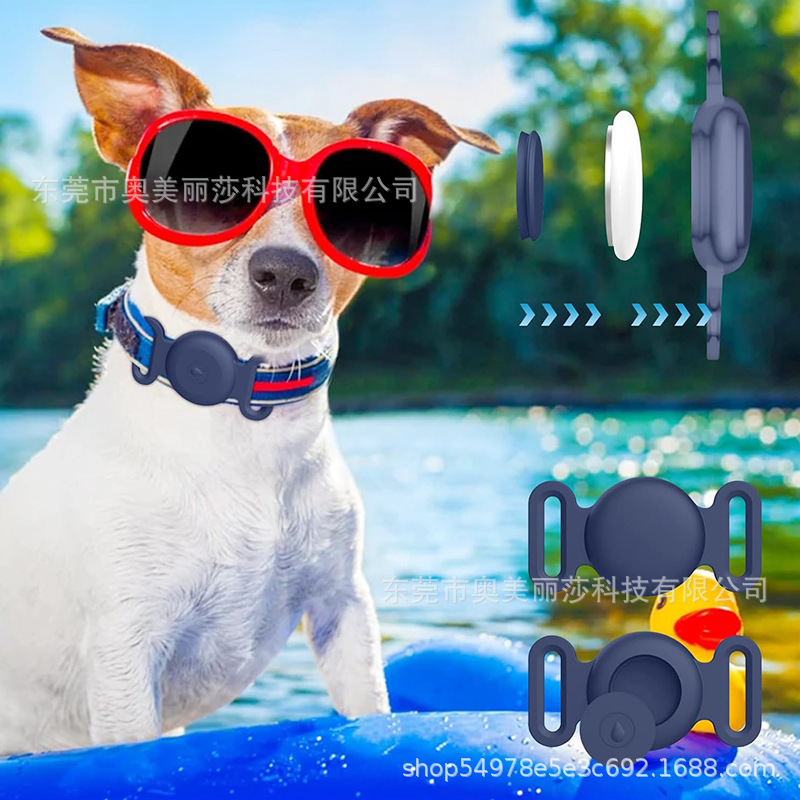 New Product Suitable for Apple Airtag Protective Cover Amazon Popular Airtag Silicone Cover Dog and Cat Collar