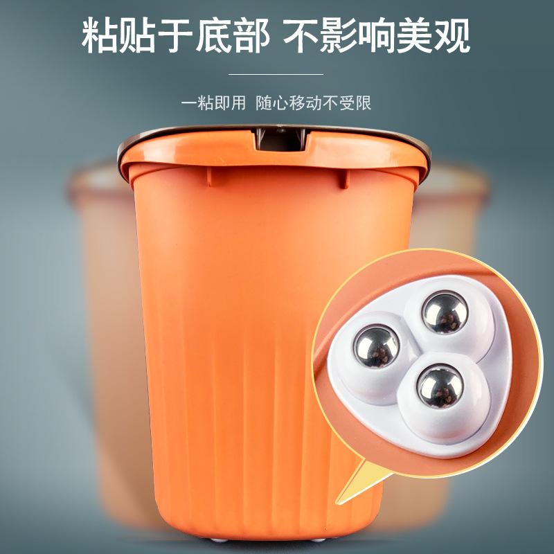 2025 paste universal wheel home three ball non-perforated wear-resistant load-bearing mute home hardware accessories small pulley