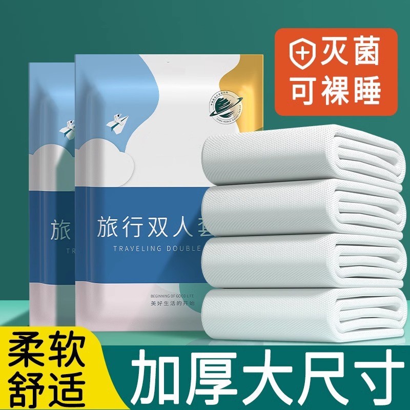 Disposable Bath Towel Travel Individually Packaged Disposable Towel Compressed Pure Cotton Thickeneded Bath Towel That Does Not Shed Lint