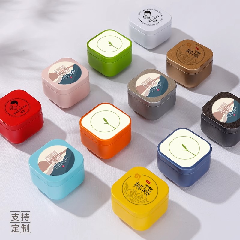 Tea Pot Portable Small Mini Tinplate Pot Small Tea Pot Portable Tea Box Iron Box Square Small Pot Empty Pot
