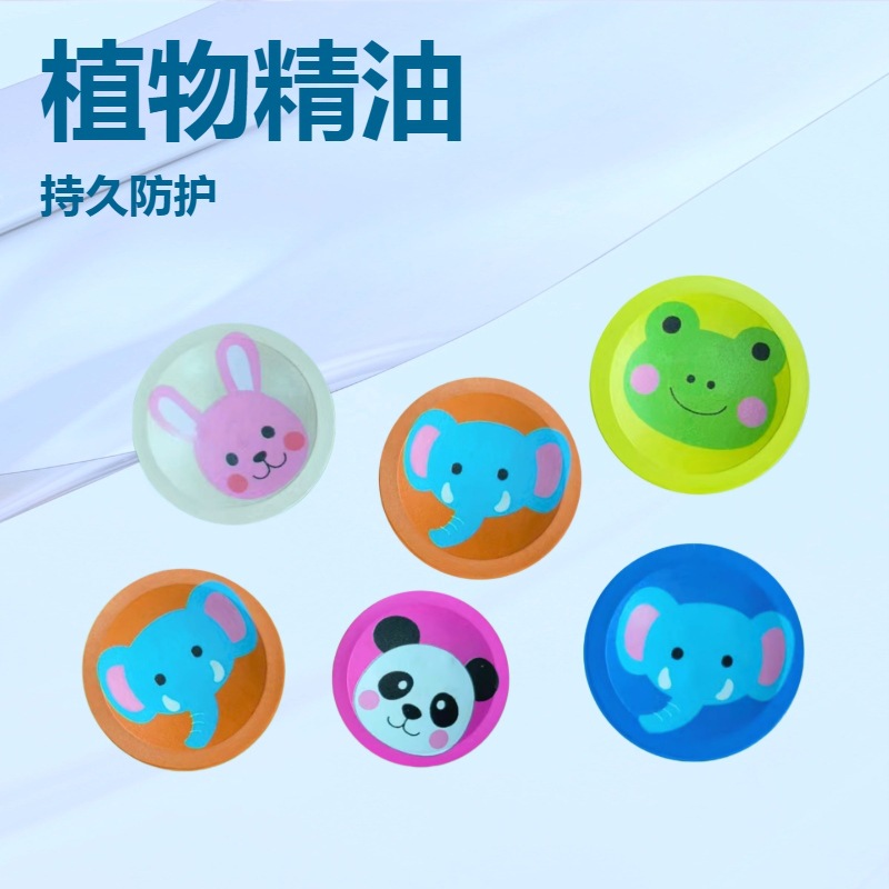 Патч с popping beads эфирным маслом, материал поверхности, клейкий материал, патч от комаров