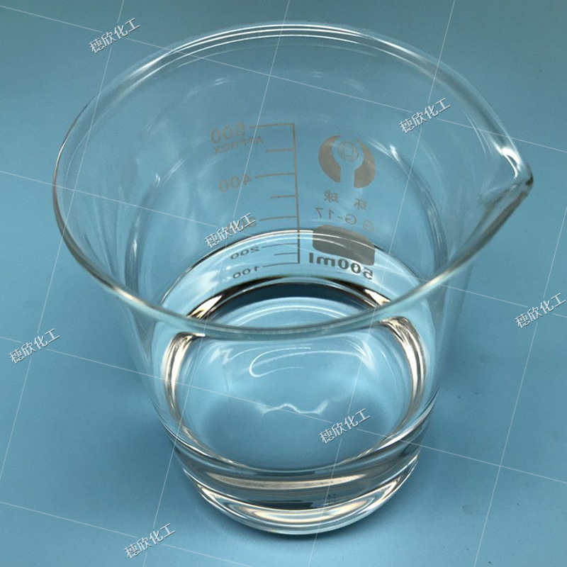 Propylene Dihydrophylene Propylene Solvent Film-Forming Aid Starting from 1kg 99.3% Content