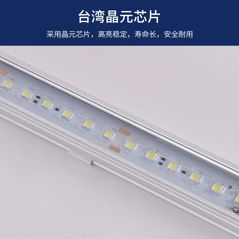 Led Waterproof Linear Light Digital Guardrail Tube Running Outdoor Control Single Color Colorful Outline Outdoor Rainproof Light Hard Light Strip