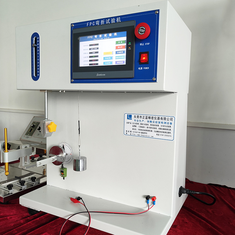 Wire Bending Test Machine, Bending Resistance Test Machine, Bending and Swing Life Test, Wire Bending Test Machine
