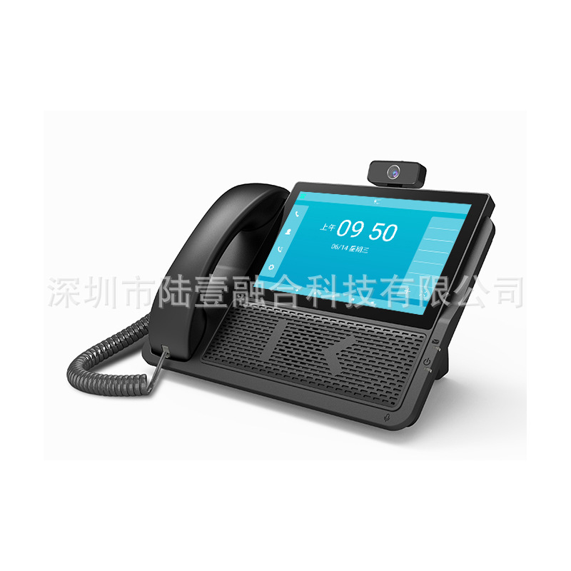 [Support Neutral] Android11 Smart Phone Sip Video Phone Network Recording Phone