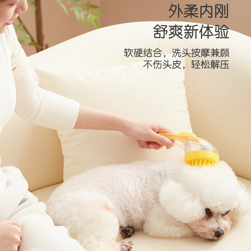 Pet Bath Brush Silicone Bath Brush Dog Massage Brush Pet Comb Pet Cleaning Brush Bath Artifact