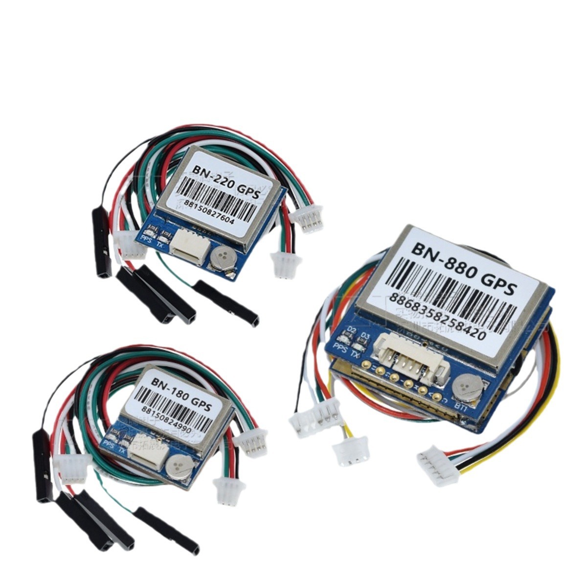 GPS module BN-220/180 BN-880Q Beidou GPS positioning fixed-wing crossing machine with compass