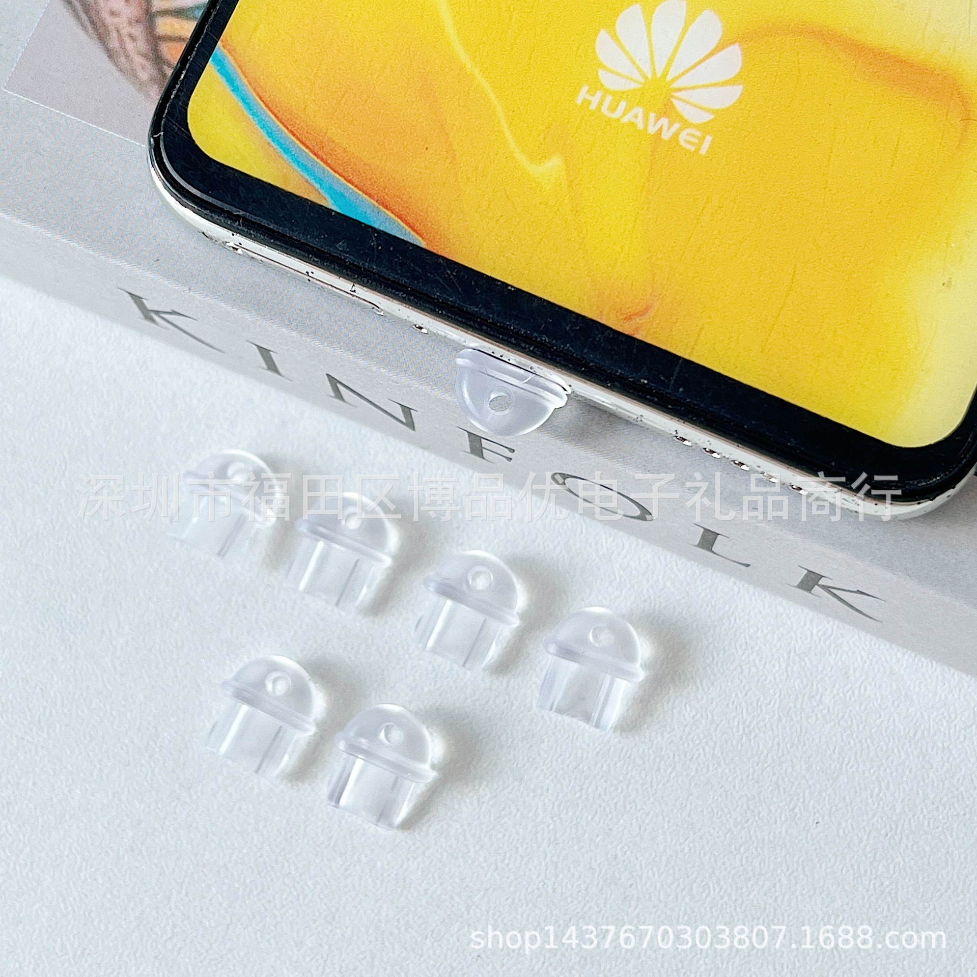 Type-C charging port flat fruit data port with hole Android mobile phone dust plug for red rice vivo DIY