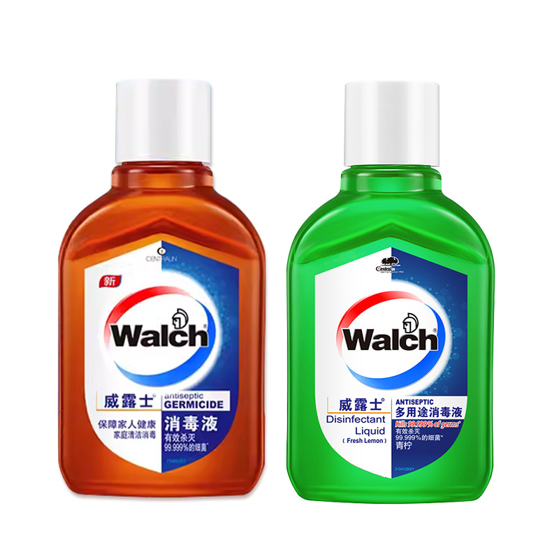 Willis disinfectant household clothing multi-purpose sterilization disinfectant 60ml travel pack a generation of wholesale