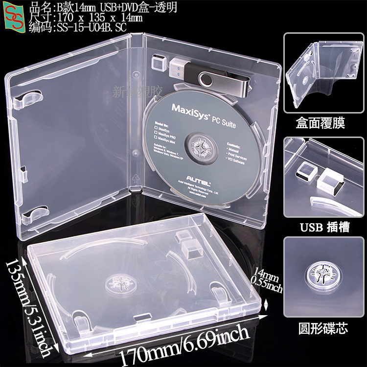 Psa Rating Card Box, Phone Card Grading Box, 35Pt Magnetic Card Brick, Star Card Yu-Gi-Oh! Grading Card Box