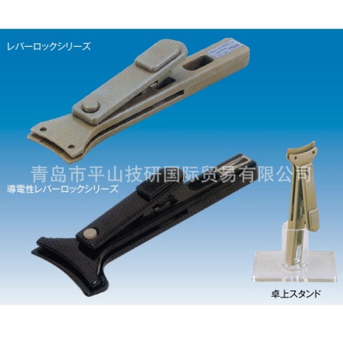 Japan Fluoro Chip Clip M100-300L