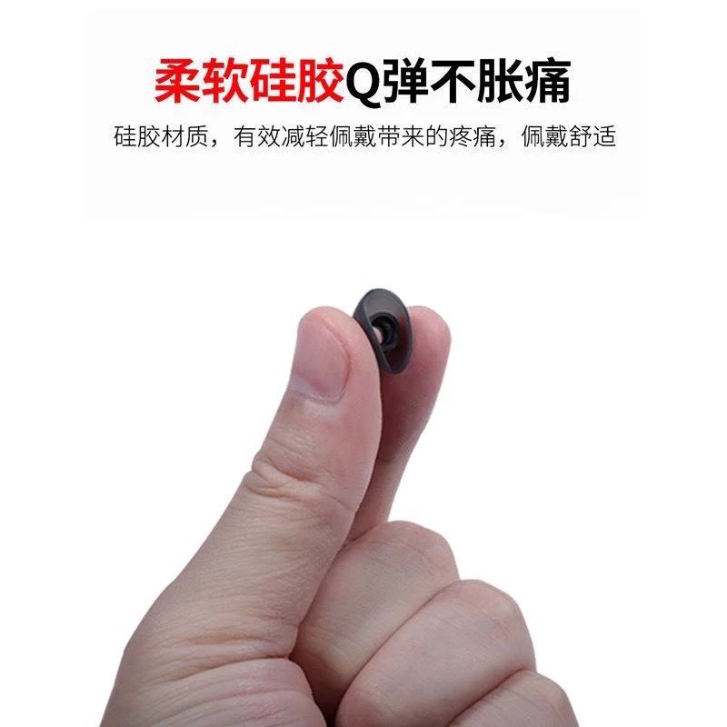 Neutral Bullet Silicone Ear Cap In-Ear Bluetooth Headphone Cover Solid Color Earmuff Accessories Headphone Accessories Silicone Cover