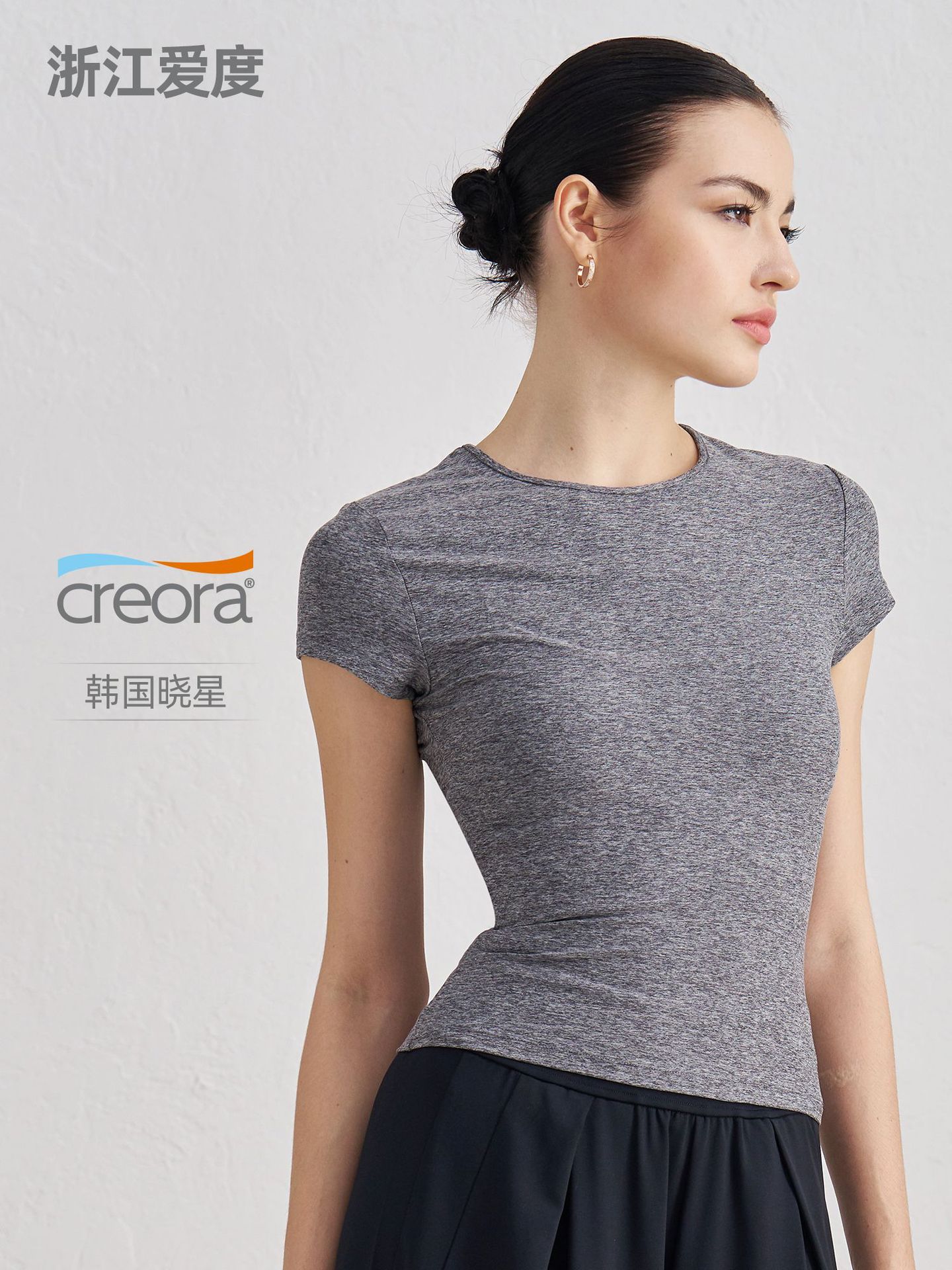 Касual спортивная футболка Aido Snu с коротким рукавом, легкая и дышащая для тренировок