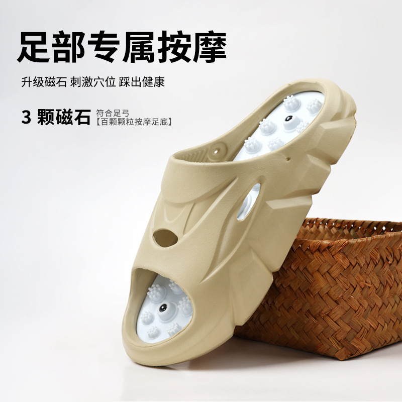 Finger Press Slippers Men's Summer Massage Shoes Foot Sole Acupoint Health Leisure Sandals Home Outfit Men's Beach Shoes