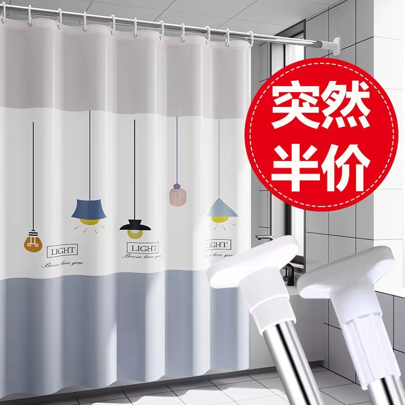 Занавеска для душа из водоотталкивающей ткани, комплект занавесок без сверления, занавеска для двери