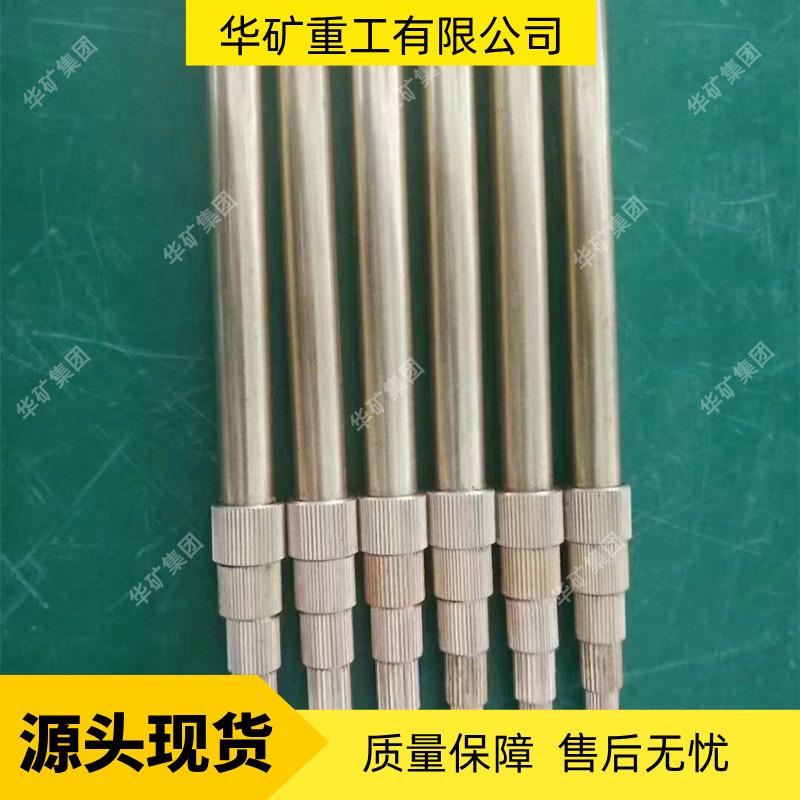 Easy to Use Gas Detector, Portable Gas Detector, Freely Extendable Wz-7 Gas Detector