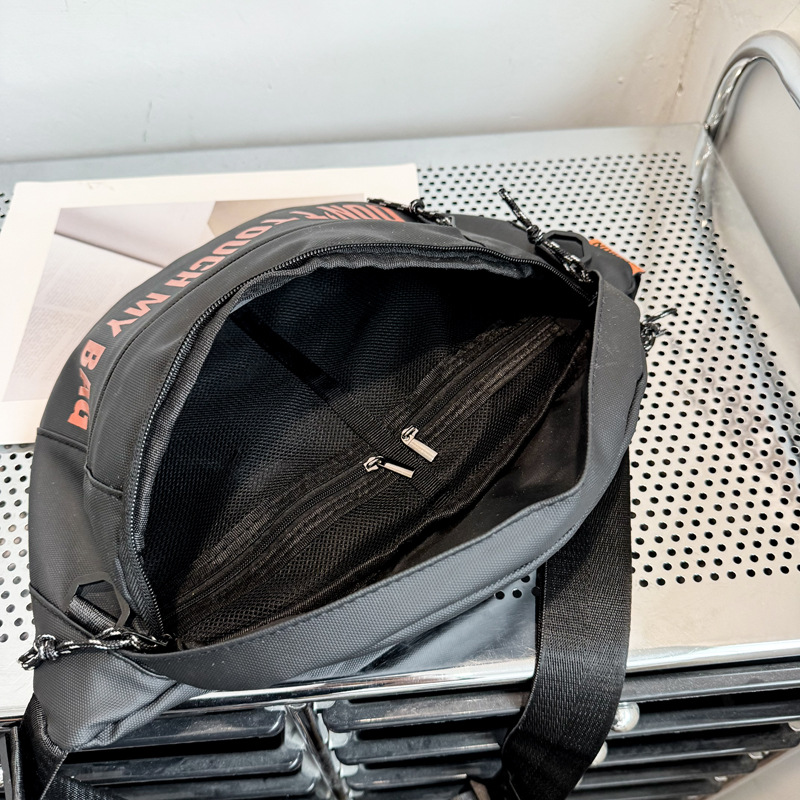 Men's Crossbody Bag, Commuter Bag, Men's Design, Large-Capacity Travel Bag, Backpack, Sports Boy's Shoulder Bag, Chest Bag