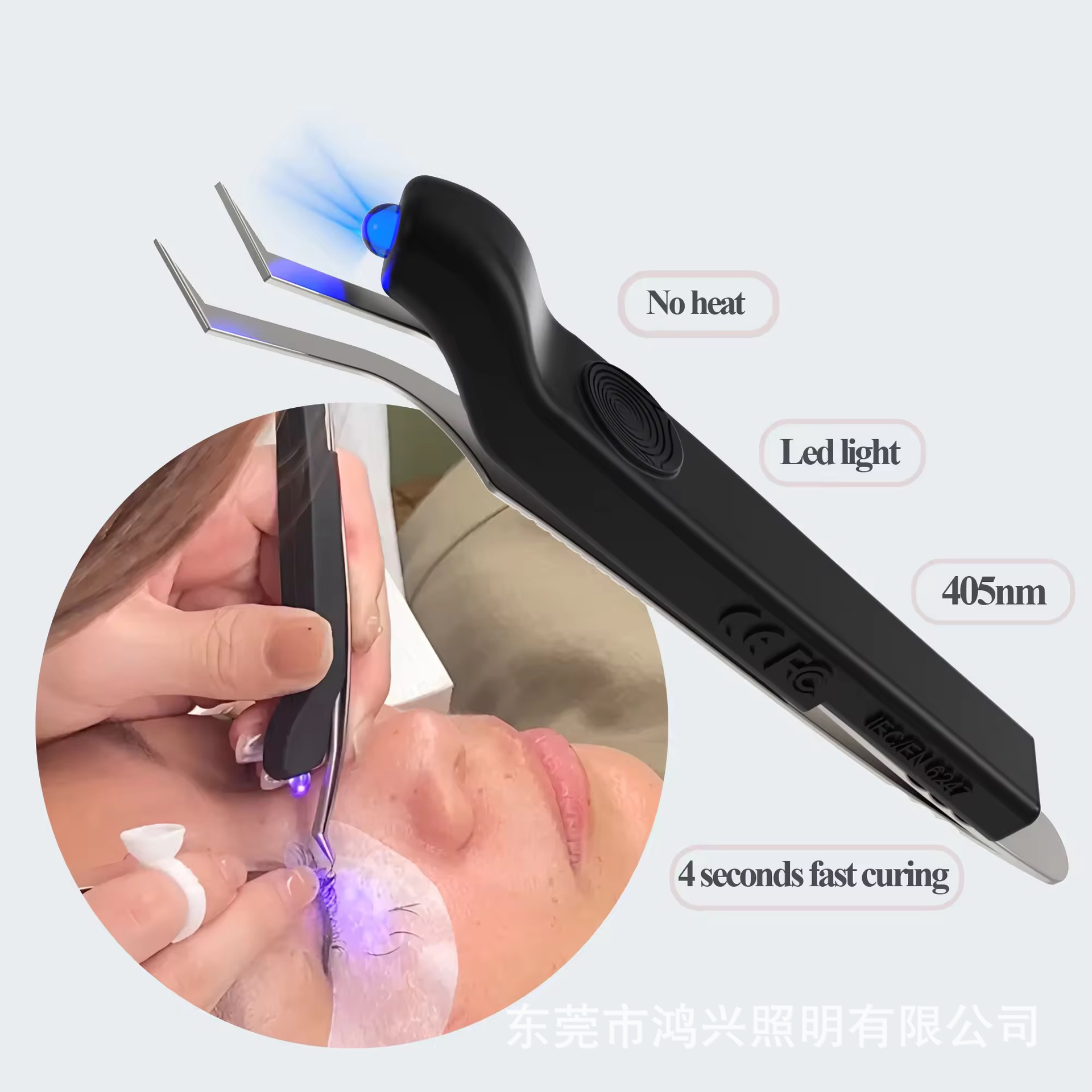 Кросс-бордерная новая портативная лампа для ресниц УФ беспроводная мини-лампа для быстрого затвердевания клея УФ свет лампа для пинцетов