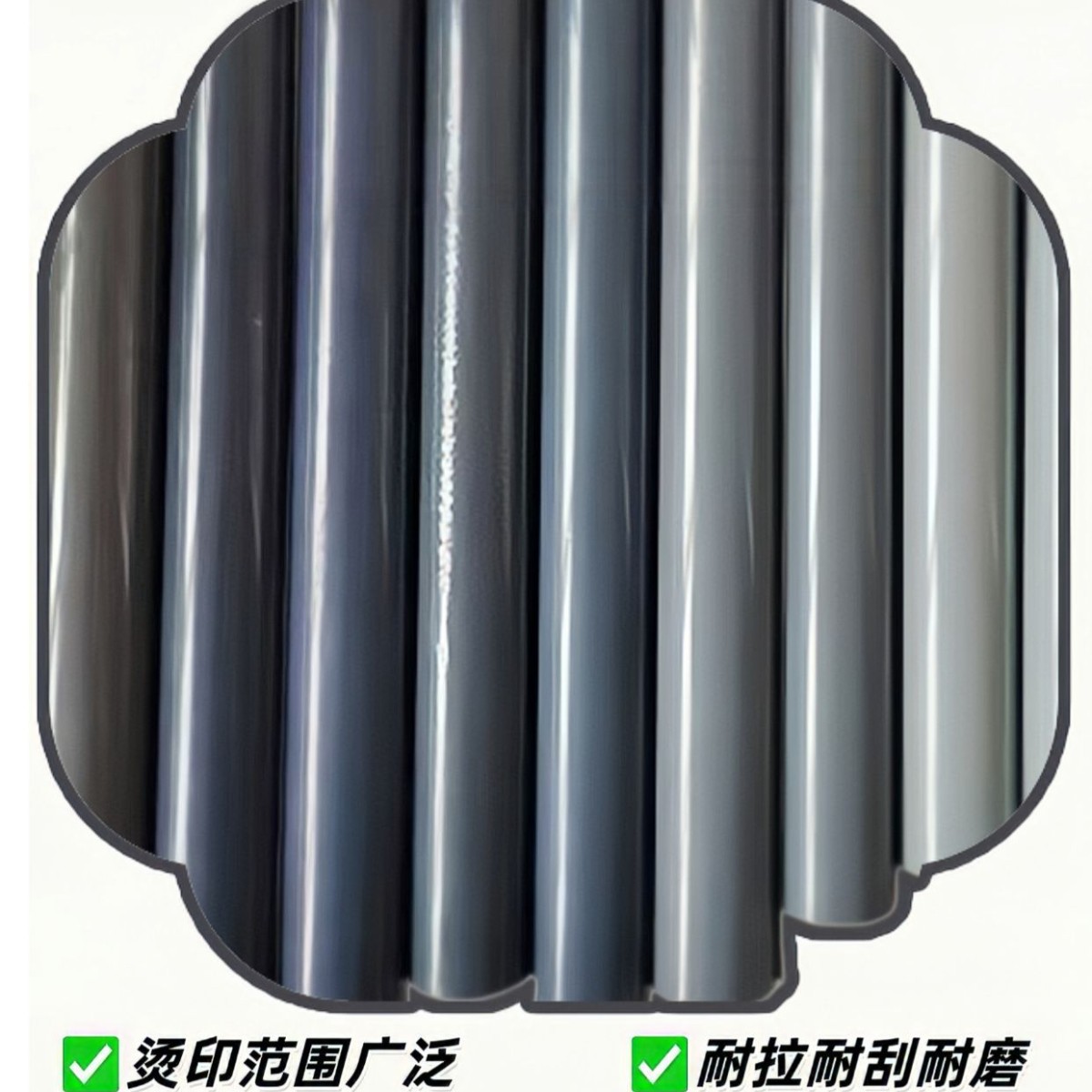 Leather Fabric Jewelry Packaging Box Color Box Watch Plastic Pigment Foil Hot Stamping Paper Hot Stamping Material