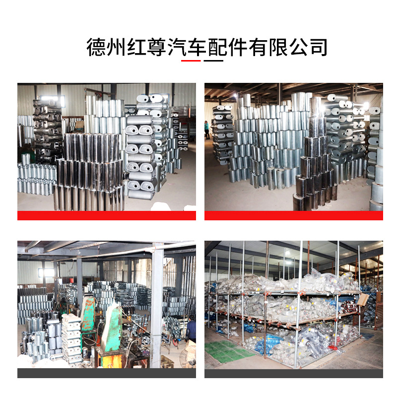 SOURCE manufacturer noise reduction catalytic converter suitable for Toyota Camry Prius Three-Way Catalyst