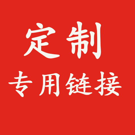 Связь с клиентским сервисом и фотографии