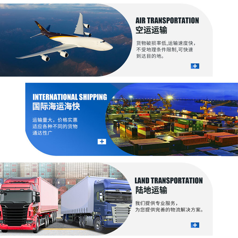 Cross-Border Freight Forwarding, International Logistics, Hong Kong Dedicated Line, Double-Clearing and Tax-Included, Hong Kong Dedicated Line Door-To-Door Foreign Trade Express Delivery