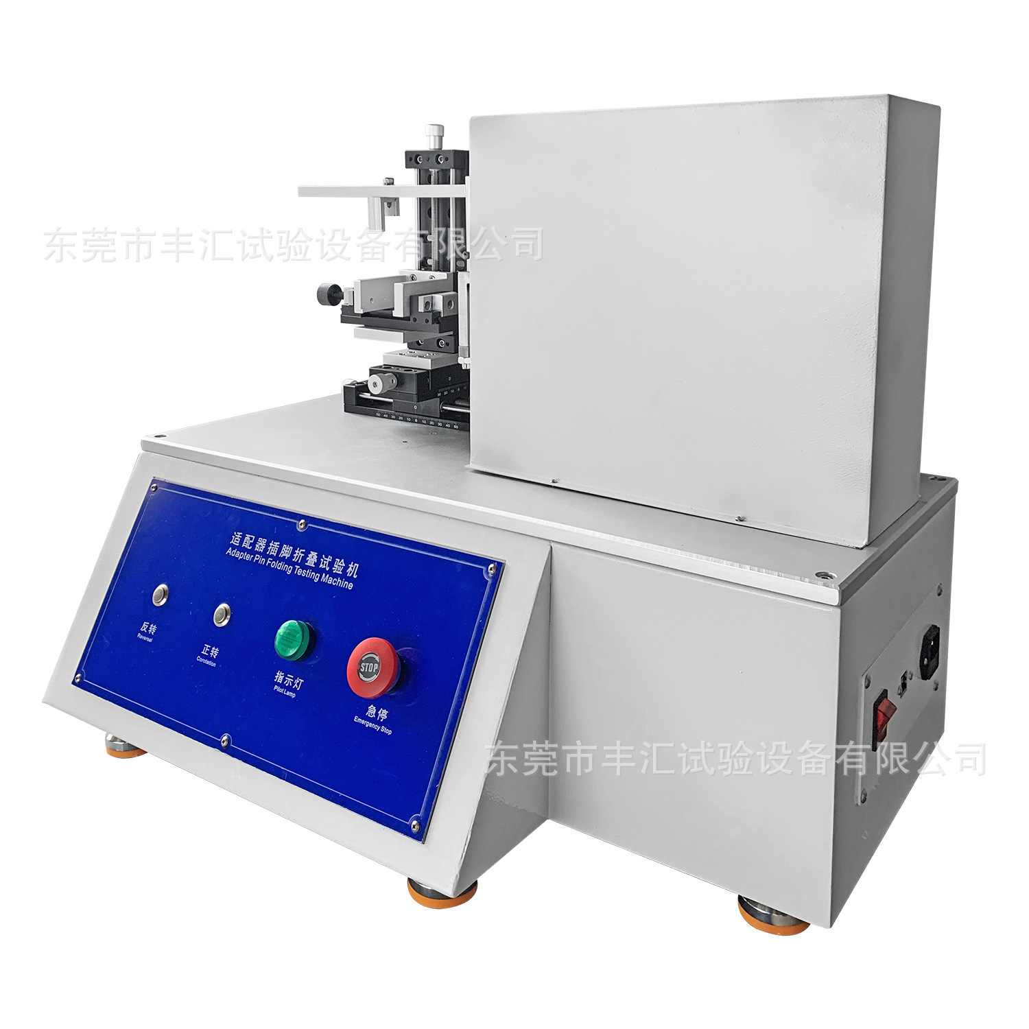 Supply Adapter Pin Folding Life Test Machine Various Pins Repeated Opening and Closing Bending Fatigue Testing Machine