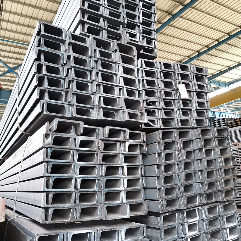 Manufacturer Wholesale Q235B Groove Steel Equipment Structure Groove Steel No. 5 Groove Steel Steel Beam National Non-Standard Galvanized Groove Steel Groove Iron