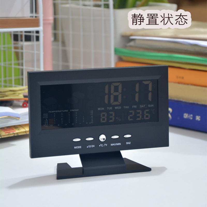 Cross-Border Large-Screen Weather Clock 8082t Weather Clock Color Screen Display Temperature and Humidity Home Voice-Activated Digital Alarm Clock