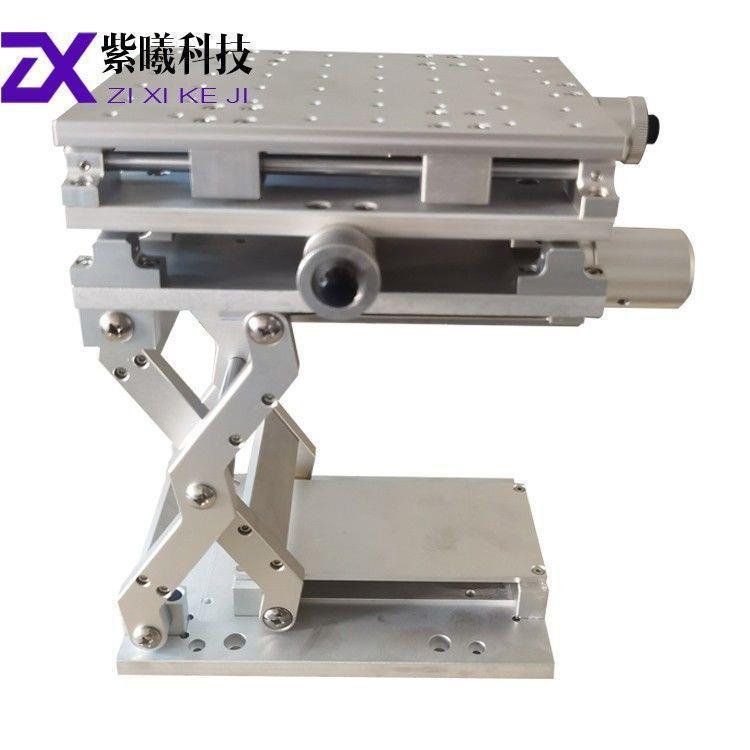 Лазерная маркировка, сварочный стенд с трехмерной платформой 150X210Xyz, переносной ручной подъемник