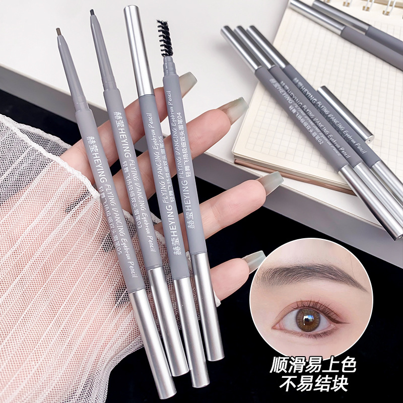 Двойной карандаш для бровей He Ying, водостойкий, легкий в использовании, недорогой