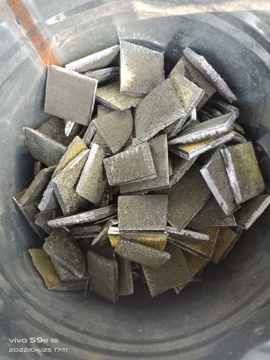 Jinchuan Nickel Plate, Small Piece of Jinchuan Nickel Plate, Nickel Plate for Casting, Russian Nickel, Chengdu Nickel,