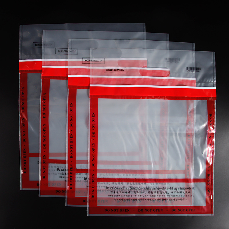 Pe Transparent Duty-Free Bag Airport Duty-Free Shop Anti-Tamper Bag Cosmetics and Valuables Shopping Bag Wholesale Anti-Counterfeiting