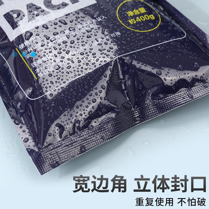Disposable 400ml water injection ice bag fresh-keeping refrigerated express special repeated use wholesale ice bag gel