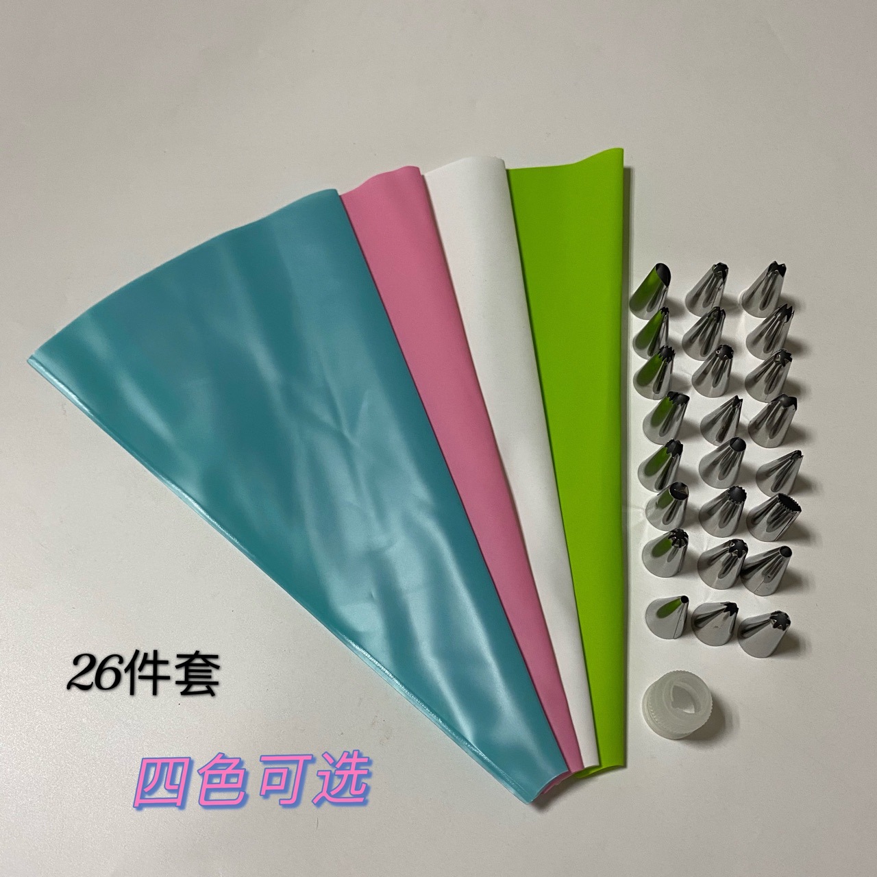 Набор из 24 насадок из нержавеющей стали с силиконовым мешком, 26 предметов для выпечки