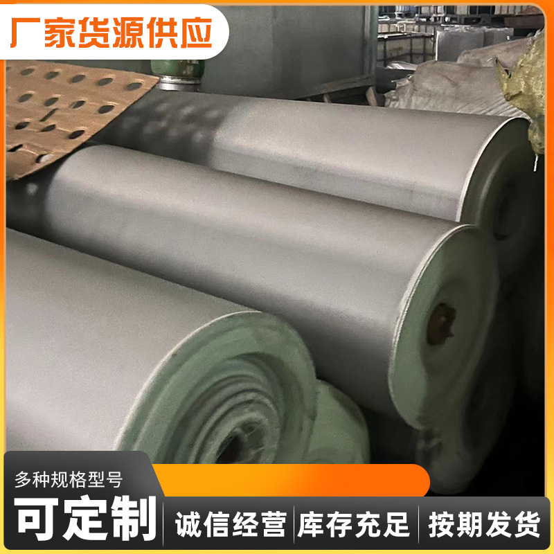 Fireproof Cloth, Silicon Titanium Cloth, Three-Proof Cloth, Fiberglass Cloth, Canvas Flame-Retardant Cloth, Insulated Welding Cloth, Smoke-Proof Hanging Wall