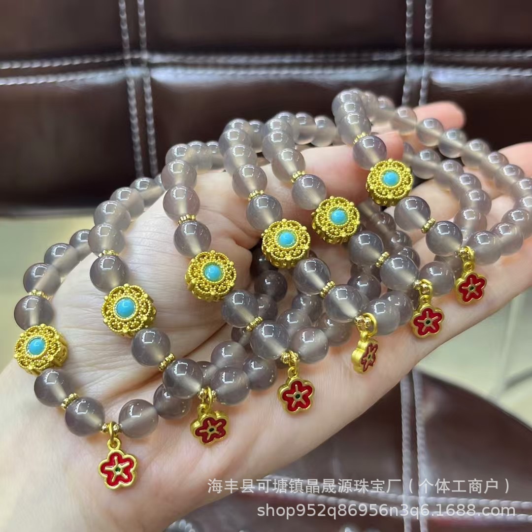 Natural gray agate bracelet smoke purple chalcedony flower bracelet new Chinese jewelry manufacturers wholesale live net red welfare