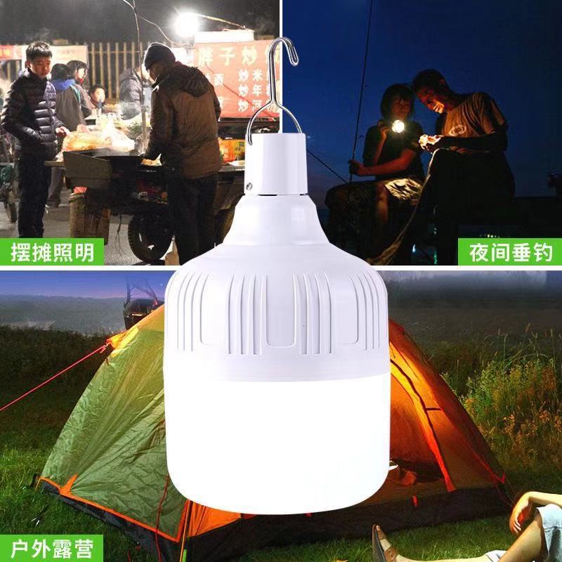 [Support generation] Household power outage emergency wireless night market stall outdoor camping charging bulb super bright lighting