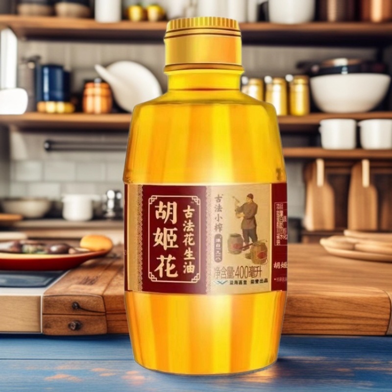 Orchid Flower Peanut Oil Small Bottle Household Commercial Ancient Pressed Edible Oil Wholesale Non-Gmo Supermarket Same Style